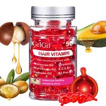 Cápsulas de Sérum Vitaminado para Cabelo GrlGrl Óleo Marroquino 50 unidades Cápsulas de Sérum Vitaminado para Cabelo GrlGrl Óleo Marroquino 50 unidades