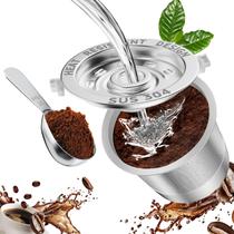 Cápsulas K reutilizáveis NESSUS em aço inoxidável para Keurig 1.0