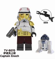 Captain Enoch Trooper - Star Wars - Minifigura De Montar
