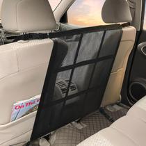 Car Dog Net Barrier Choicons, ajuste universal com bolso de rede de carga Car Dog Net Barrier Choicons, ajuste universal com bolso de rede de carga