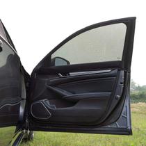 Car Window Shade Yayalovehomee Super Stretchy Mesh, pacote com 2 Car Window Shade Yayalovehomee Super Stretchy Mesh, pacote com 2