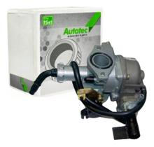 Carburador completo biz125 2005 2006 2007 2008 05 06 07 08