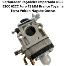 Carburador Roçadeira Importada 43CC 52CC 62CC Furo 15 MM Branco Toyama Terra Vulcan Nagano Outras