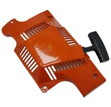 Carcaça de Arranque Motosserra Husqv 51/55 CPL