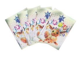 Card Sleeves Pokémon Prismatic Evolution Eevee, pacote de 65