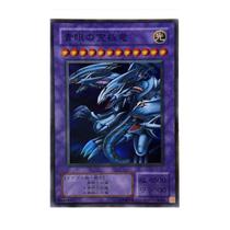 Card yu-gi-oh dragão supremo de olhos azuis japonês p3-01