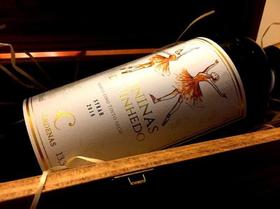 Cárdenas Vinho Tinto Meninas do Vinhedo Syrah 2018 - Vinícola Cárdenas