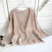 Cardigã Feminino De Tricô Pointelle Manga Longa Aberto Na Frente Casual Primavera Verão Para