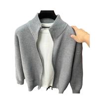 Cardigã Masculino Slim Fit Com Zíper, Suéter De Malha Em Cor Sólida, Jaqueta De Gola Alta Para