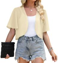 Cardigan Bolero Shrug de chiffon de manga curta para mulheres Neineiwu Cardigan Bolero Shrug de chiffon de manga curta para mulheres Neineiwu