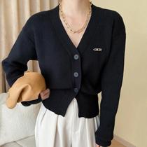 Cardigan Feminino Bege - Malha Elegante de Gola Alta - Modelo Casual