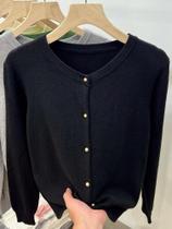 Cardigan Feminino de Malha - Manga Comprida, O-Pescoço - Outono/Inverno