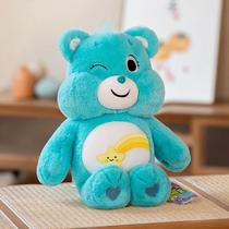 Care Bears Brinquedos De Pelúcia 22-45CM Kawaii Rainbow Bear Boneca De Pelúcia Anime Teddy Bear