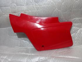 Carenagem / tampa lateral xl xlx 250 vermelho modelo original paramotos - lado esquerdo Carenagem / tampa lateral xl xlx 250 vermelho modelo original paramotos - lado esquerdo