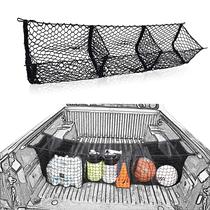 Cargo Net TacoNets de três bolsos para Toyota Tacoma 2005-2024 Cargo Net TacoNets de três bolsos para Toyota Tacoma 2005-2024