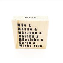 Carimbo de Dia das Mães "Mãe, Mainha" - RI127P - 1 unidade