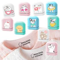 Carimbo de nome personalizado para roupas infantis Cstmname 4 Styles Carimbo de nome personalizado para roupas infantis Cstmname 4 Styles