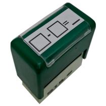 Carimbo subtração - quadrado