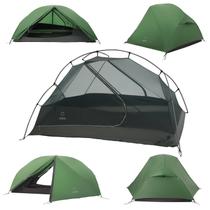 Carpa ATEPA Ultraligera Impermeable para Mochileros de 1 Persona para 4 Estaciones