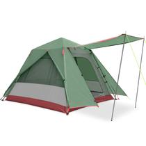 Carpa de Camping KAZOO para 3 Personas Impermeable con Sombra Solar Carpa de Camping KAZOO para 3 Personas Impermeable con Sombra Solar