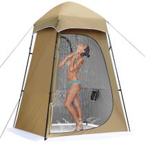 Carpa de Ducha para Camping Castillo Unicornio Sobredimensionada de 2 m Privacidad UPF50+