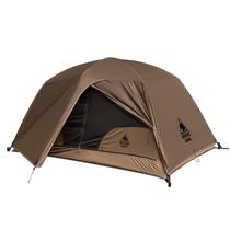 Carpa Impermeable OneTigris COSMITTO para 2 Personas y 3 Estaciones