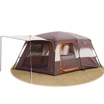 Carpa KTT Extra Grande para 10 Personas, Cabaña Familiar con 2 Habitaciones Impermeable Carpa KTT Extra Grande para 10 Personas, Cabaña Familiar con 2 Habitaciones Impermeable