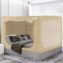 Carpa para Cama RIYDH con Dosel Completo 70% Opaca con 3 Puertas para Niños