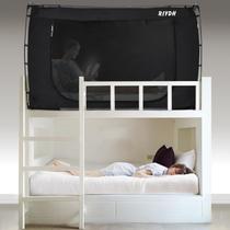 Carpa para Cama RIYDH para Litera Twin, Tamaño Twin, 80% Oscurecimiento, 3 Puertas Carpa para Cama RIYDH para Litera Twin, Tamaño Twin, 80% Oscurecimiento, 3 Puertas