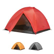 Carpa TETON Sports Teton Mountain Ultra para 2 Personas Color Rojo Carpa TETON Sports Teton Mountain Ultra para 2 Personas Color Rojo