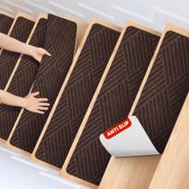 Carpet Stair Treads MBIGM 20x8 cm, antiderrapante, pacote com 15, marrom Carpet Stair Treads MBIGM 20x8 cm, antiderrapante, pacote com 15, marrom