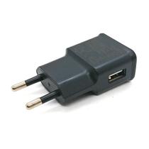Carregador Adaptador Celular 5v 3.1A Fonte USB Bivolt Preto - MLS