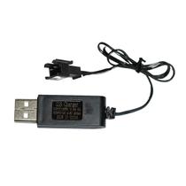 Carregador Bateria Drone 1s 4.8V 400mA SM 2 Pinos /021 Carregador Bateria Drone 1s 4.8V 400mA SM 2 Pinos /021