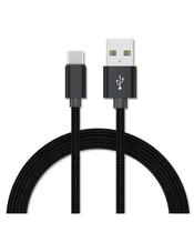 Carregador Cabo Tipo C Carga Rápida Turbo 1 Metro Reforçado Gadnic Carregador Cabo Tipo C Carga Rápida Turbo 1 Metro Reforçado Gadnic