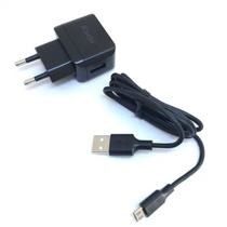 Carregador Completo Micro USB V8 Fonte e Cabo 1.2A Kingo U101