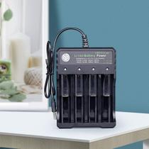 Carregador de Baterias Wokex 18650 - 4 Slots - Recarregável de Íon de Lítio