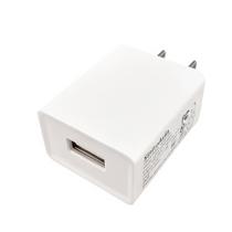 Carregador de Parede USB SinitoAula G006A 5W 5V 1A Branco Carregador de Parede USB SinitoAula G006A 5W 5V 1A Branco