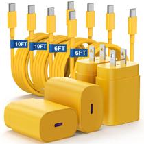 Carregador Essri Tipo C, pacote com 4 unidades de 25 W com 2 cabos de 1,8 m e 3 m Carregador Essri Tipo C, pacote com 4 unidades de 25 W com 2 cabos de 1,8 m e 3 m