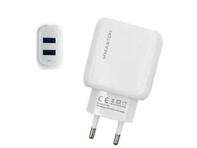 Carregador Fonte Inteligente 5.1A 2 USB Y244 branca