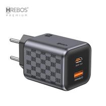 Carregador fonte premium turbo usb-c pd45w/usb-a 18w crg-219