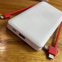Carregador portátil Kaidi 3 em 1 - 3 saída - 3 recarga em uso - entrada usb. Por apenas: 129,90 Carregador portátil Kaidi 3 em 1 - 3 saída - 3 recarga em uso - entrada usb. Por apenas: 129,90