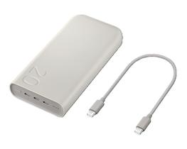 Carregador Portátil Power Bank 20.000mAh Samsung 3 Portas Usbc Super Rápido 45W Bege 402 Gramas EBP4520