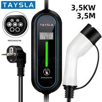 Carregador Portátil TAYSLA Phantom Plus para Carros Elétricos - 3,5kW, 16A, 80-260V, Cabo de 3,5m