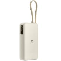 Carregador Portátil Xiaomi PB1067 BHR08O0GL Power Bank 10000MAH ultra rápido 67W cabo USB C integrado Display Digital Carregador Portátil Xiaomi PB1067 BHR08O0GL Power Bank 10000MAH ultra rápido 67W cabo USB C integrado Display Digital