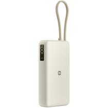Carregador Portátil Xiaomi PB2067 Power Bank 20000mAh BHR08O7GL 67W, cabo USBC integrado Visor Digital Cor Bege/Tan Carregador Portátil Xiaomi PB2067 Power Bank 20000mAh BHR08O7GL 67W, cabo USBC integrado Visor Digital Cor Bege/Tan