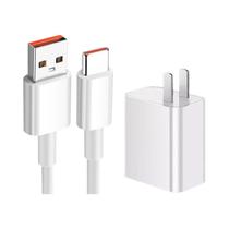 Carregador Rápido Turbo 33W Tipo C (6A) - Compatível com Xiaomi Poco M2, X3 Pro, F3, M4 Pro 5G
