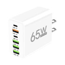 Carregador Rápido USB 65W com 6 Portas - PD e Tipo C - Compatível com iPhone e Samsung