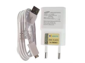 Carregador Samsung Galaxy J7 Prime Original BRANCO COD. GH44-02580D Carregador Samsung Galaxy J7 Prime Original BRANCO COD. GH44-02580D