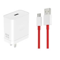Carregador SGQGS 80W SuperVOOC Warp 65W para Oneplus 12 11 10 Carregador SGQGS 80W SuperVOOC Warp 65W para Oneplus 12 11 10