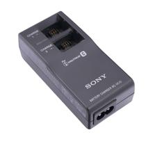 Carregador Sony BC-VC10 Duplo para Sony NP-FC10 e NP-FC11
